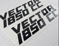 Hydra-Sports Vector 1850 CC Boat Decal Set of 2 x 15"
